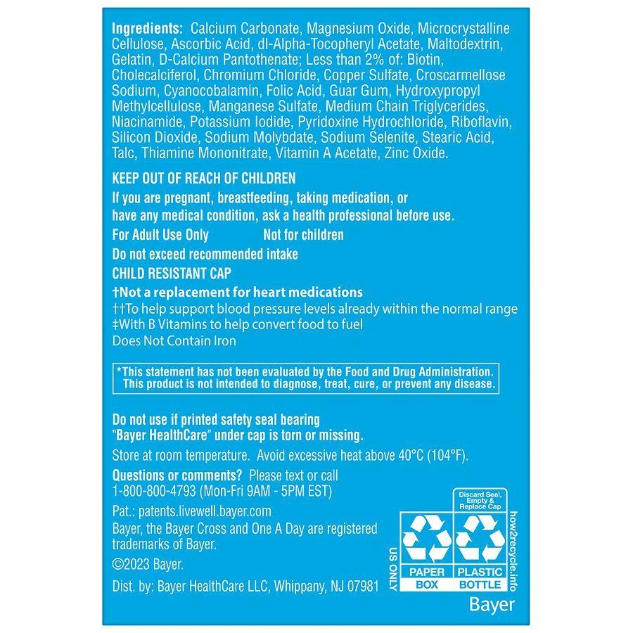 商品One A Day|Men's Health Formula Multivitamin Tablets,价格¥115,第2张图片详细描述