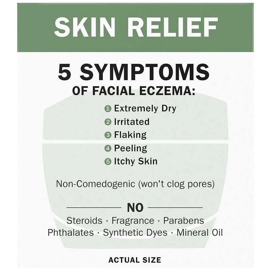 Eczema Therapy Cream 商品