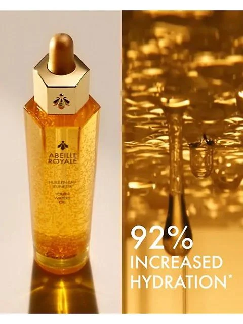 商品Guerlain|帝皇蜂姿®黄金复原蜜 ,价格¥373,第3张图片详细描述