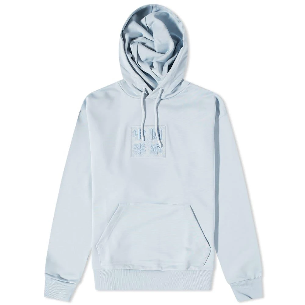 商品Li-Ning|Li-Ning Embroidered Box Hoodie,价格¥579,第1张图片