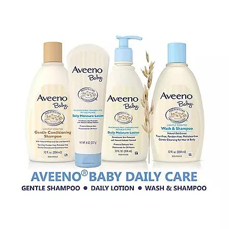 商品Aveeno|婴儿无香型润肤乳(18 fl. oz., 2支装),价格¥151,第3张图片详细描述