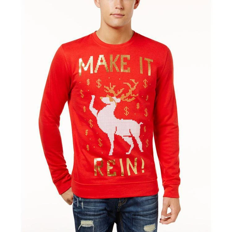 商品American Rag|Men's Make It Rein Fleece, Created for Macy's,价格¥214,第1张图片