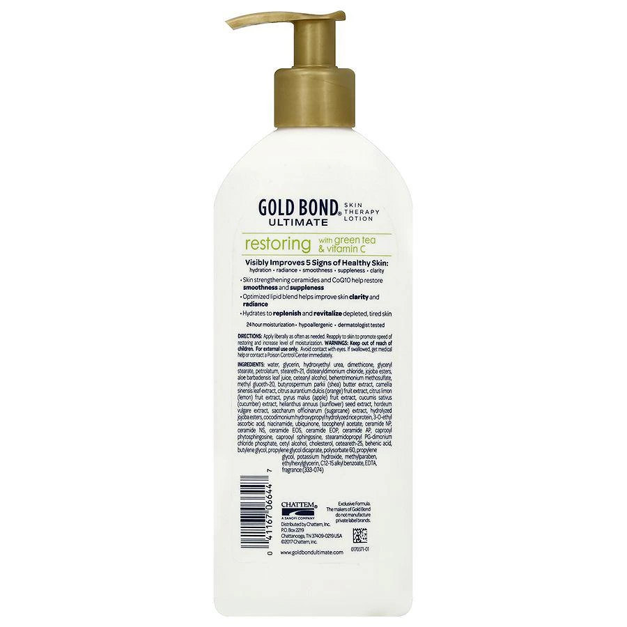 商品Gold Bond|Restoring Skin Therapy Lotion,价格¥94,第2张图片详细描述