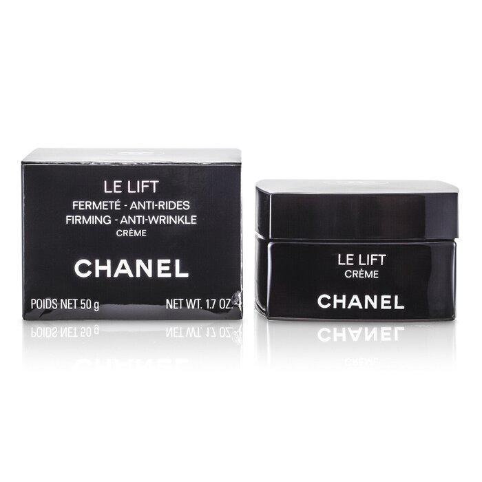 商品Chanel|Chanel 智慧紧肤乳霜 50g/1.7oz,价格¥1623,第1张图片