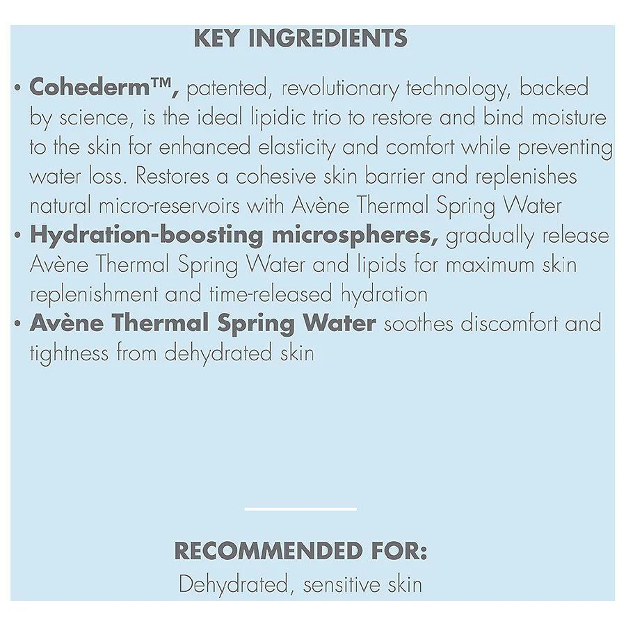 商品Avene|Hydrance Light Hydrating Emulsion,价格¥298,第5张图片详细描述