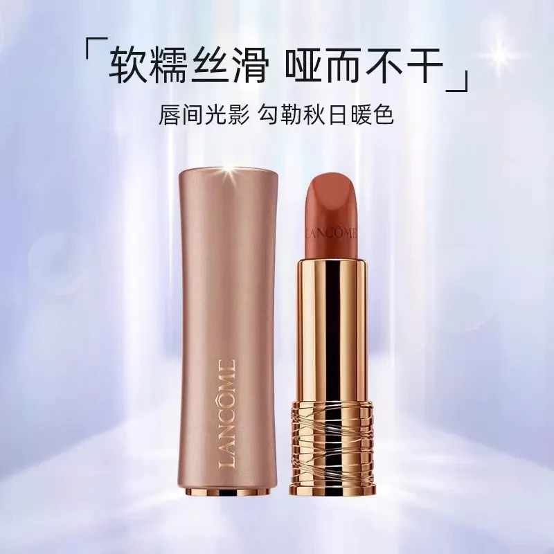 商品Lancôme|兰蔻菁纯哑光小蛮腰唇膏多色号可选【香港直邮】,价格¥223,第1张图片