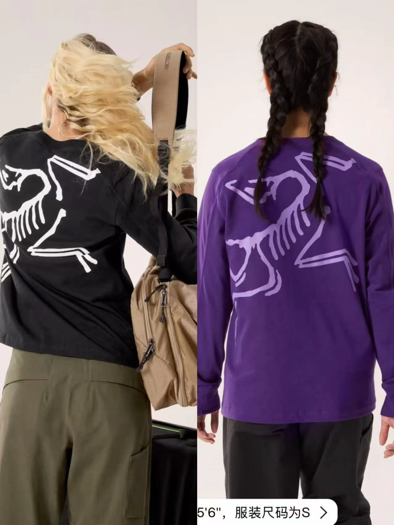 商品Arc'teryx|始祖鸟女款 KRAGG重磅鸟标长袖T恤,价格¥806,第1张图片
