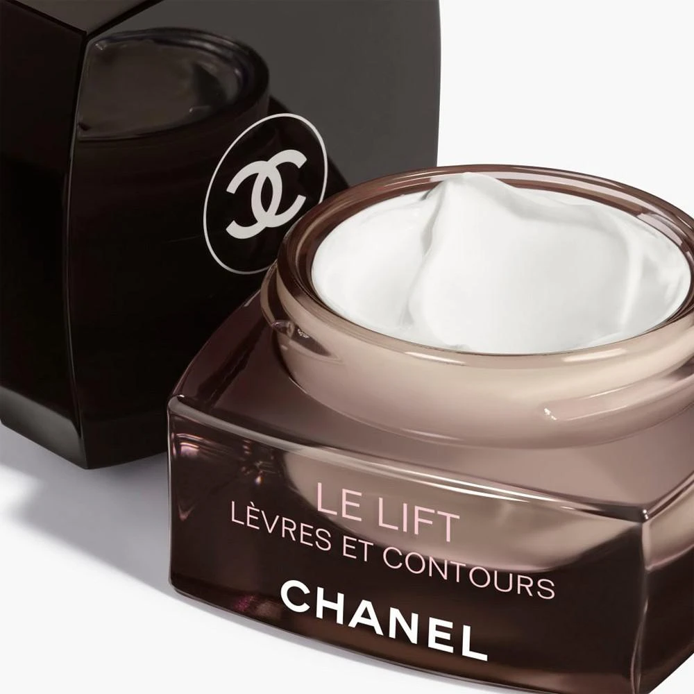 商品Chanel|Smoothing and Firming Lip and Contour Care,价格¥716,第2张图片详细描述