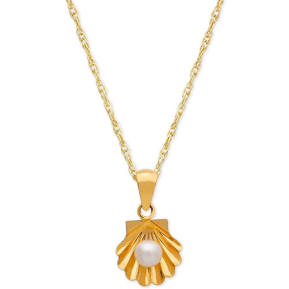 Little Mermaid Ariel Shell Mother-of-Pearl Bead 15" Pendant Necklace in 14k Gold商品第1张图片规格展示