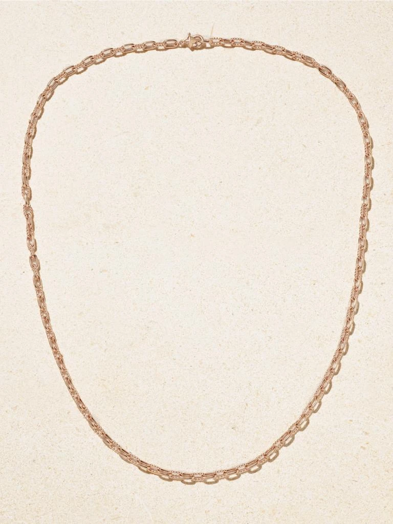 商品David Yurman|Madison 18k 玫瑰金项链,价格¥24452,第1张图片