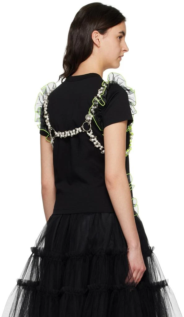 商品Noir Kei Ninomiya|Silver & Green Pin & Pearl Harness,价格¥2646,第3张图片详细描述