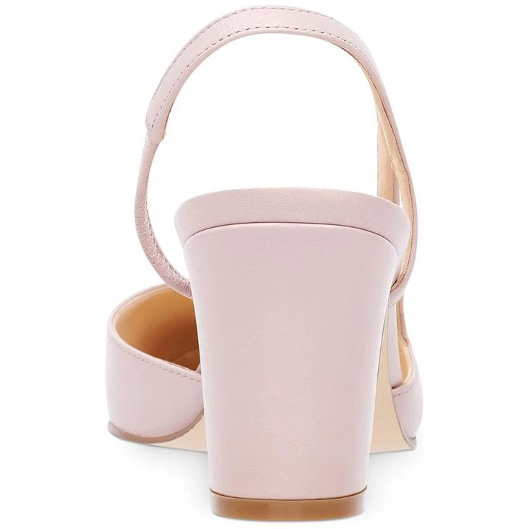 商品Ivanka Trump|Ivanka Trump Liah Slingback Block-Heel Pumps高跟鞋,价格¥742,第3张图片详细描述