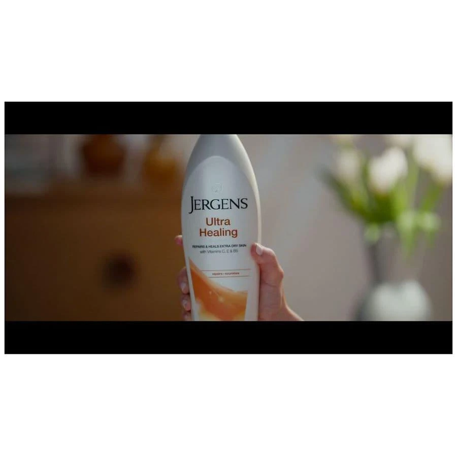 Ultra Healing Extra Dry Skin Moisturizer, Hand and Body Lotion 商品