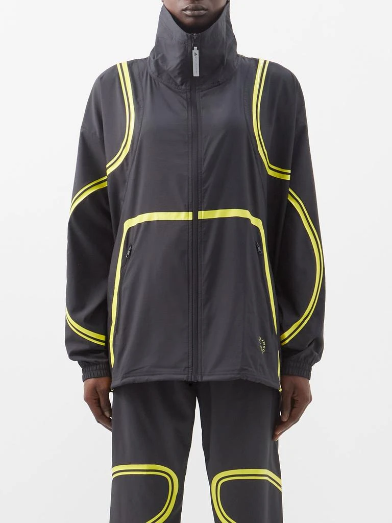 商品Adidas|TruePace packaway recycled-shell track jacket,价格¥589,第1张图片