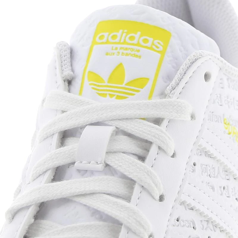 adidas Superstar - Grade School Shoes 商品