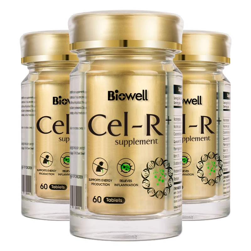【3瓶装】新加坡Biowell 进口辅酶槲皮素姜黄素白藜芦复合营养补充剂60粒/瓶 商品