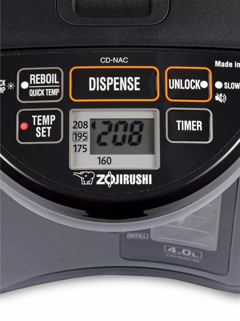 Micom Water Boiler & Warmer 商品