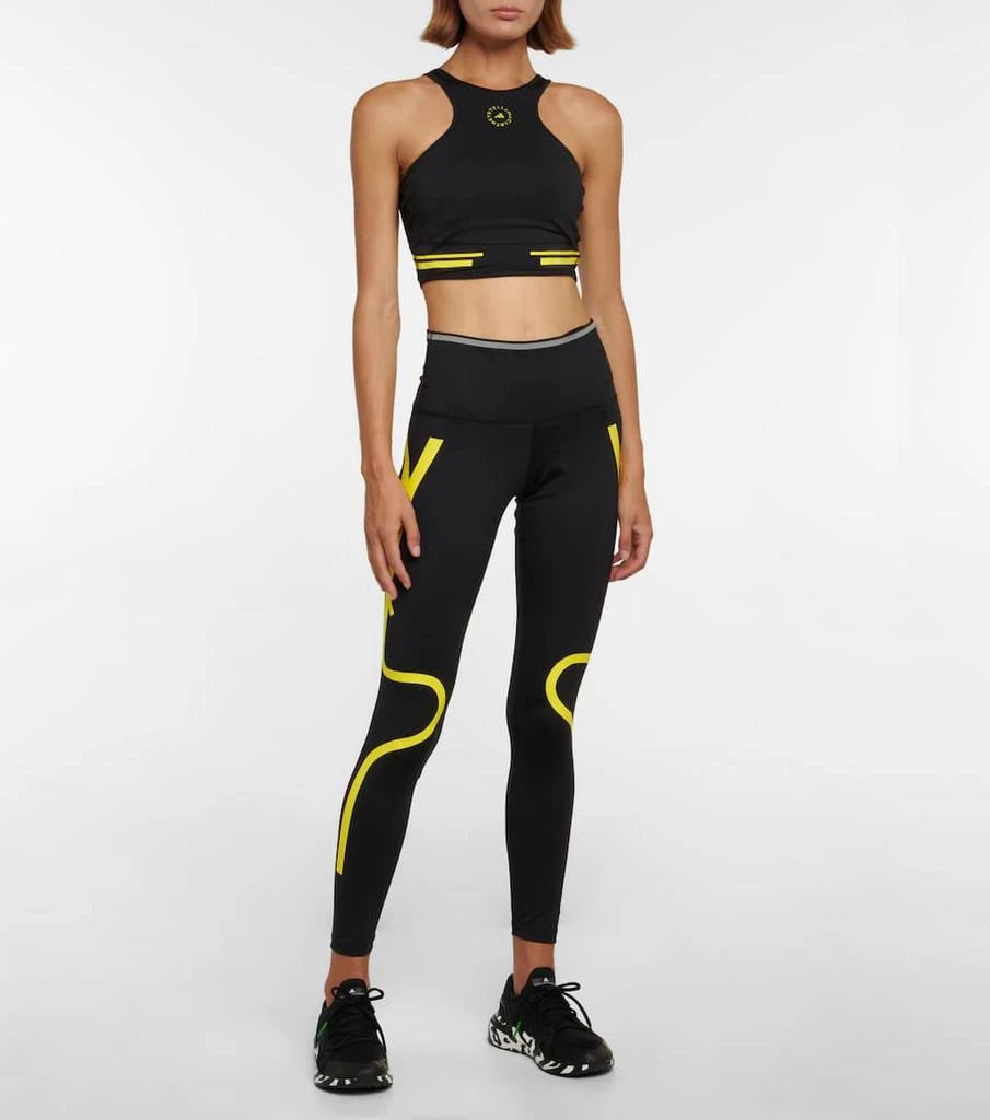 商品Adidas|TruePace performance leggings,价格¥879,第2张图片详细描述