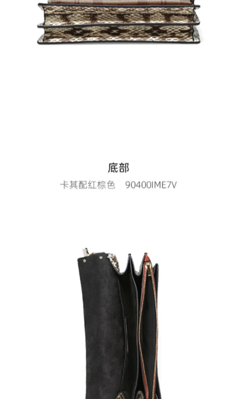 商品Coach|香港直邮coach蔻驰女士PVC配皮单肩斜挎小方包101357902潮流时尚,价格¥3189,第5张图片详细描述