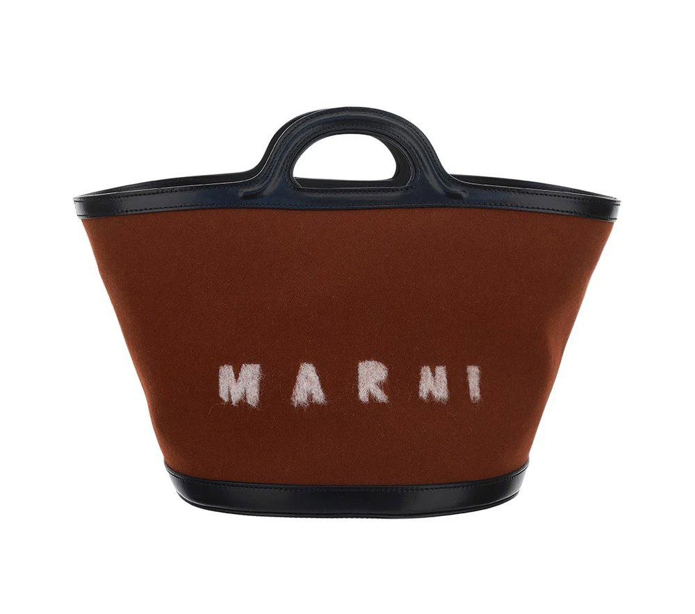 商品Marni|Marni Tropicalia Logo Detailed Small Shoulder Bag,价格¥4833,第1张图片