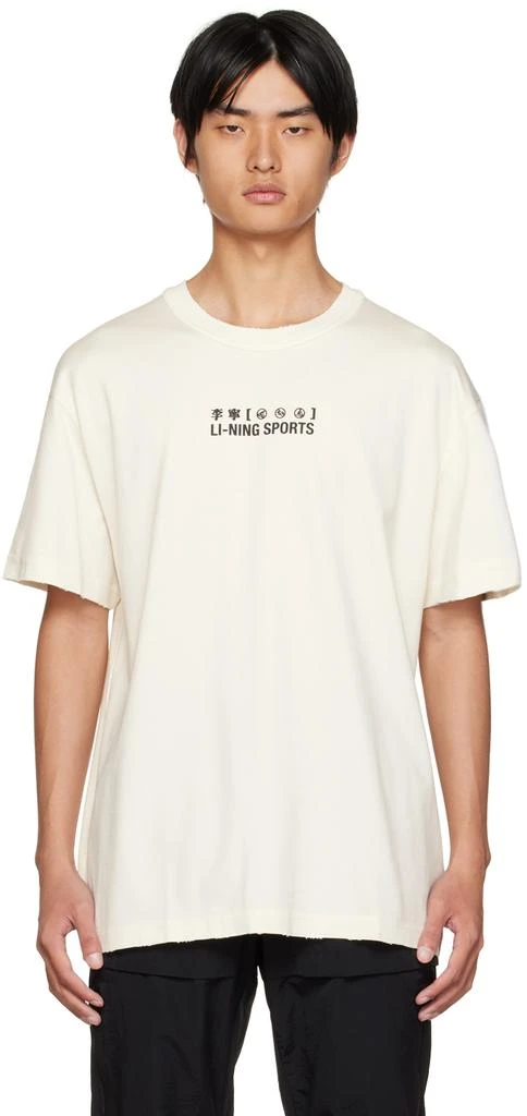 商品Li-Ning|Off-White Bonded T-Shirt,价格¥196,第1张图片