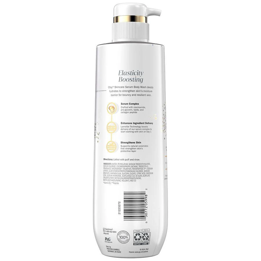 Elasticity Boosting Body Wash Collagen Peptide Serum Complex Collagen Peptide Serum Complex 商品