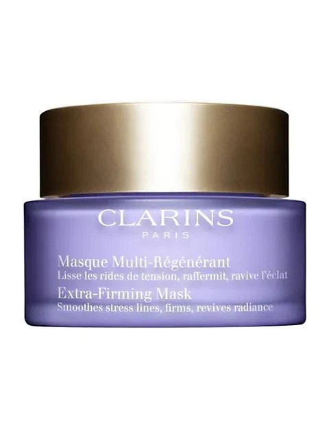 商品Clarins|Extra-Firming Mask,价格¥495,第1张图片