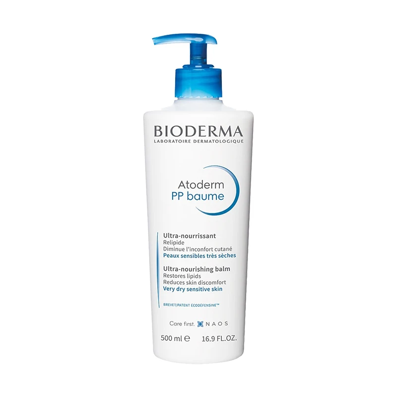 商品Bioderma|Bioderma贝德玛赋妍烟酰胺保湿修护霜500ml,价格¥213,第1张图片