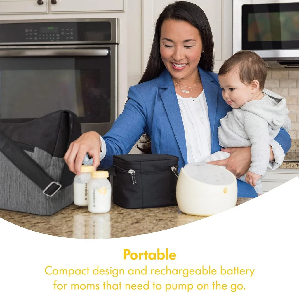 商品Medela|Medela Sonata Smart Breast Pump, Hospital Performance Double Electric Breastpump, Rechargeable, Flex Breast Shields, Touch Screen Display, Connects to Medela Family App, 101037319,价格¥2748,第3张图片详细描述