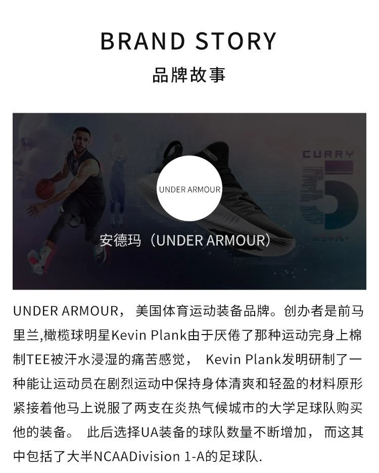 商品ua under armour|韩国直邮UnderArmour安德玛男士UA运动背心1329589-001当季新款,价格¥346,第4张图片详细描述