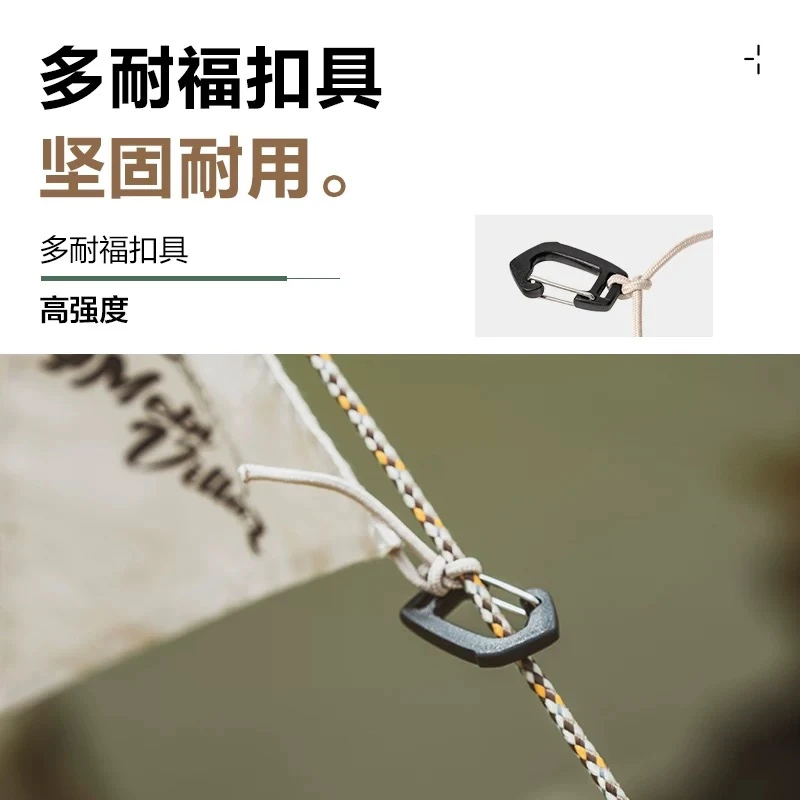 精致露营氛围旗派对装饰节日三角旗野营派对棉布装饰小旗子 商品