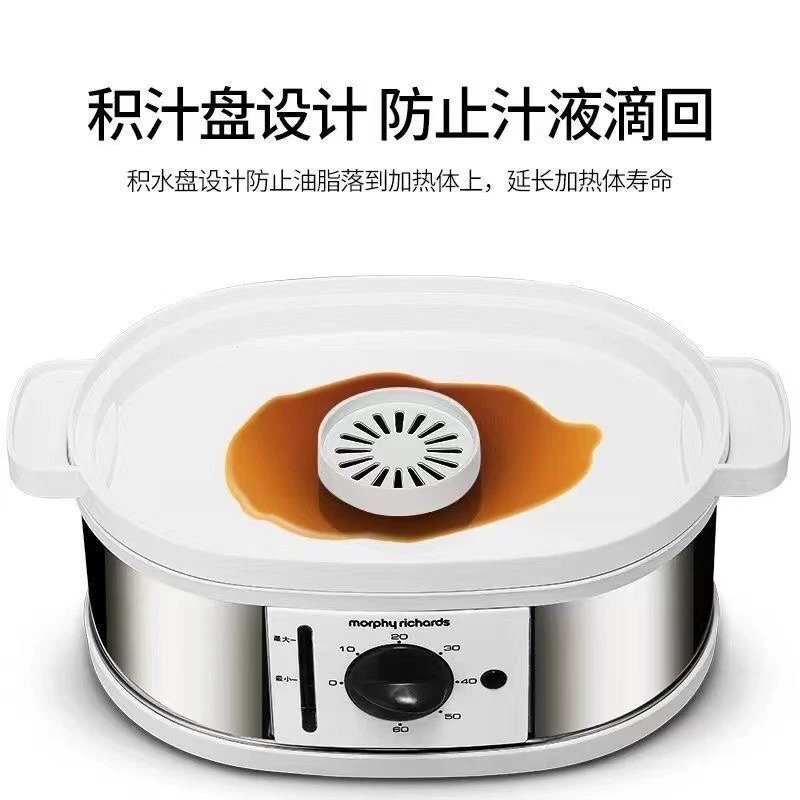 电蒸锅多功能家用自动断电蒸汽锅3层大容量电蒸笼MR1148  商品