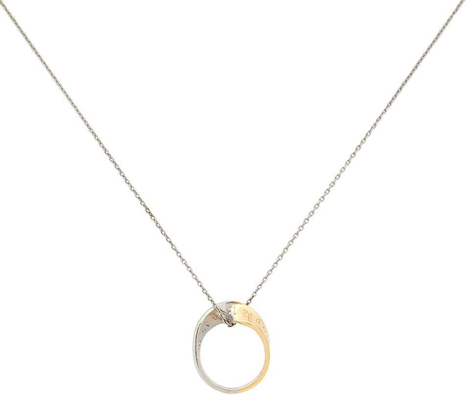 商品MAISON MARGIELA|Gold & Silver Twisted Ring Pendant Necklace,价格¥4403,第4张图片详细描述