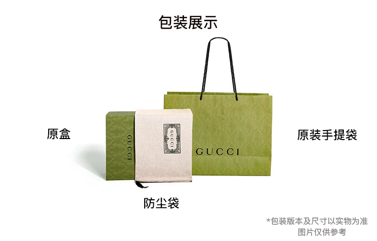 商品[国内直发] Gucci|古驰 Ophidia 钯色五金配件老花Logo双G 帆布拼皮革 帆布包手拿包 常规 男款 蓝色/深蓝色,价格¥8108,第10张图片详细描述
