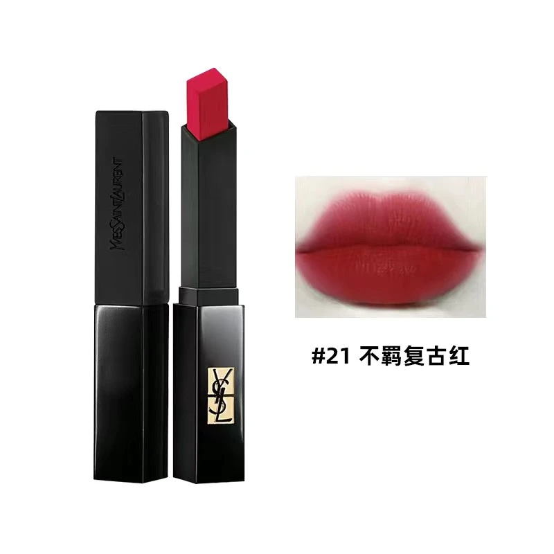 Yves Saint Laurent|YSL圣罗兰 小黑条口红 2g 裸感哑光 多色可选 商品