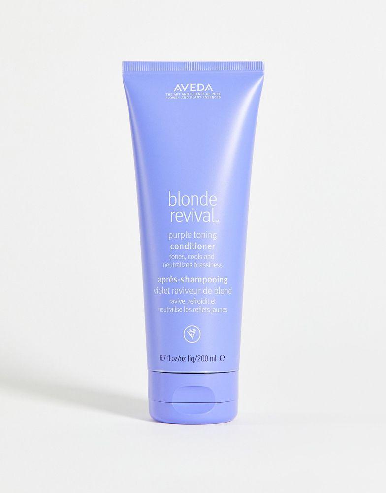 Aveda Blonde Revival Purple Toning Conditioner 200ml商品第1张图片规格展示