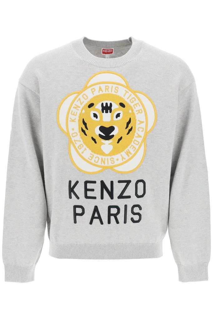 商品Kenzo|tiger academy crew-neck sweater,价格¥1464,第1张图片