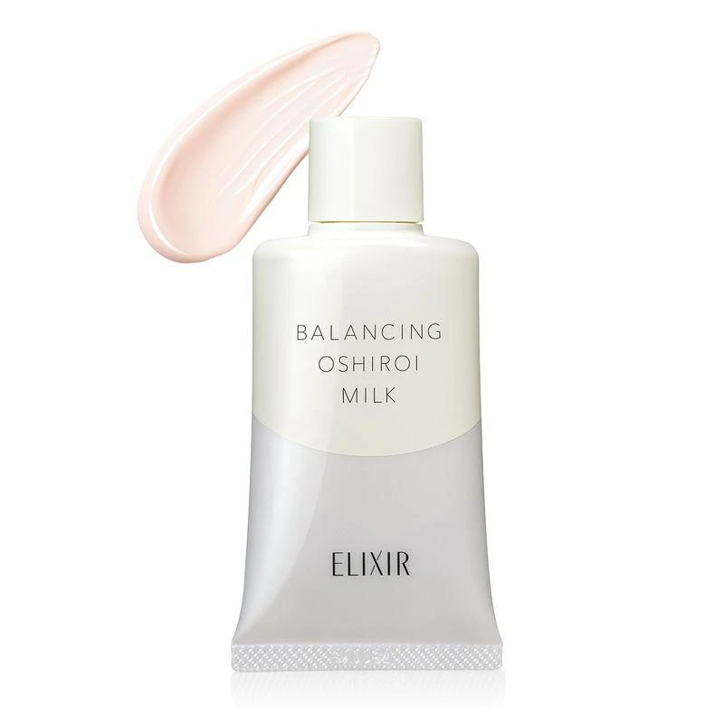 商品ELIXIR|日本直邮怡丽丝尔ELIXIR水油平衡隔离乳液防晒霜35g SPF50,价格¥242,第1张图片