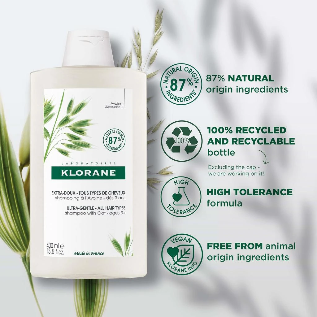 商品KLORANE|Klorane Softening Shampoo with Oat Milk 400ml,价格¥185,第3张图片详细描述