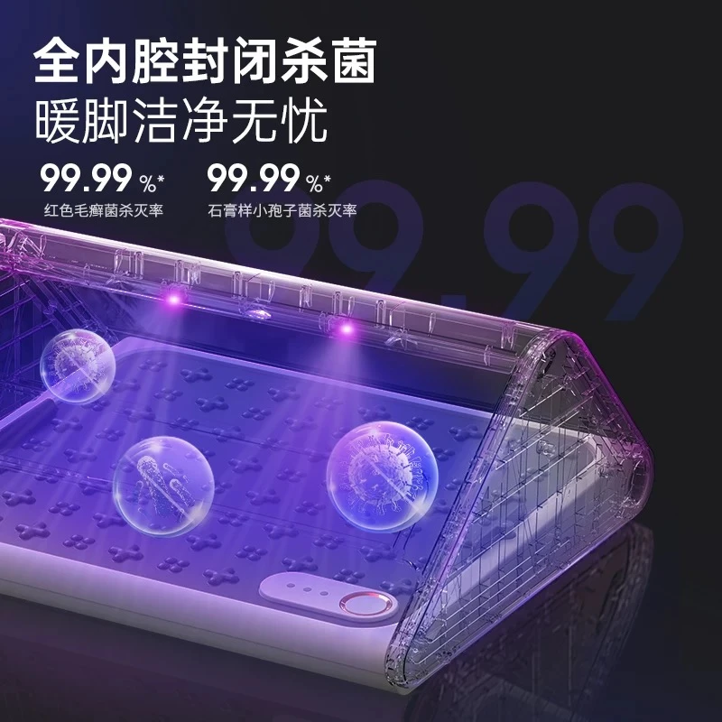 暖脚器烤脚取暖器MR2025家用节能小太阳电暖器小型烤脚神器 商品