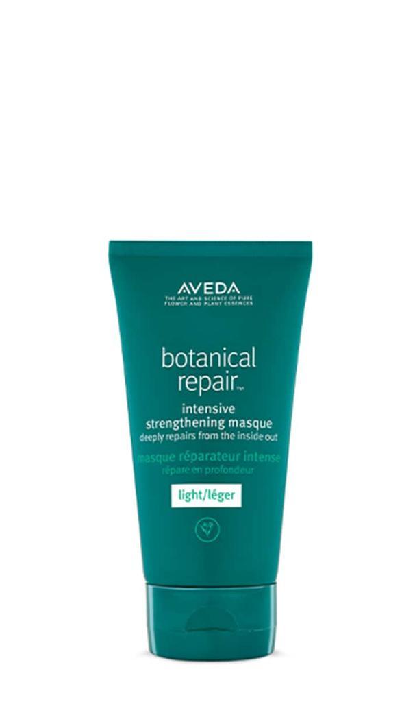 商品Aveda|Aveda 艾梵达 三重修复草本轻感发膜 150ml,价格¥458,第1张图片