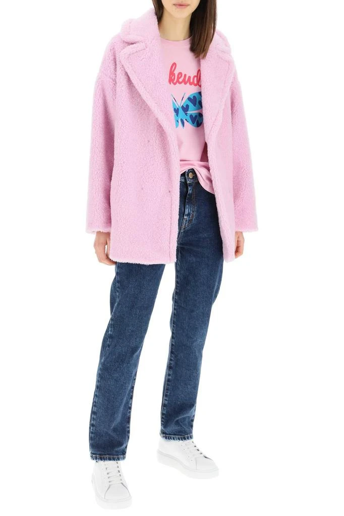 商品Weekend Max Mara|'RAMINO' TEDDY COAT,价格¥2769,第2张图片详细描述