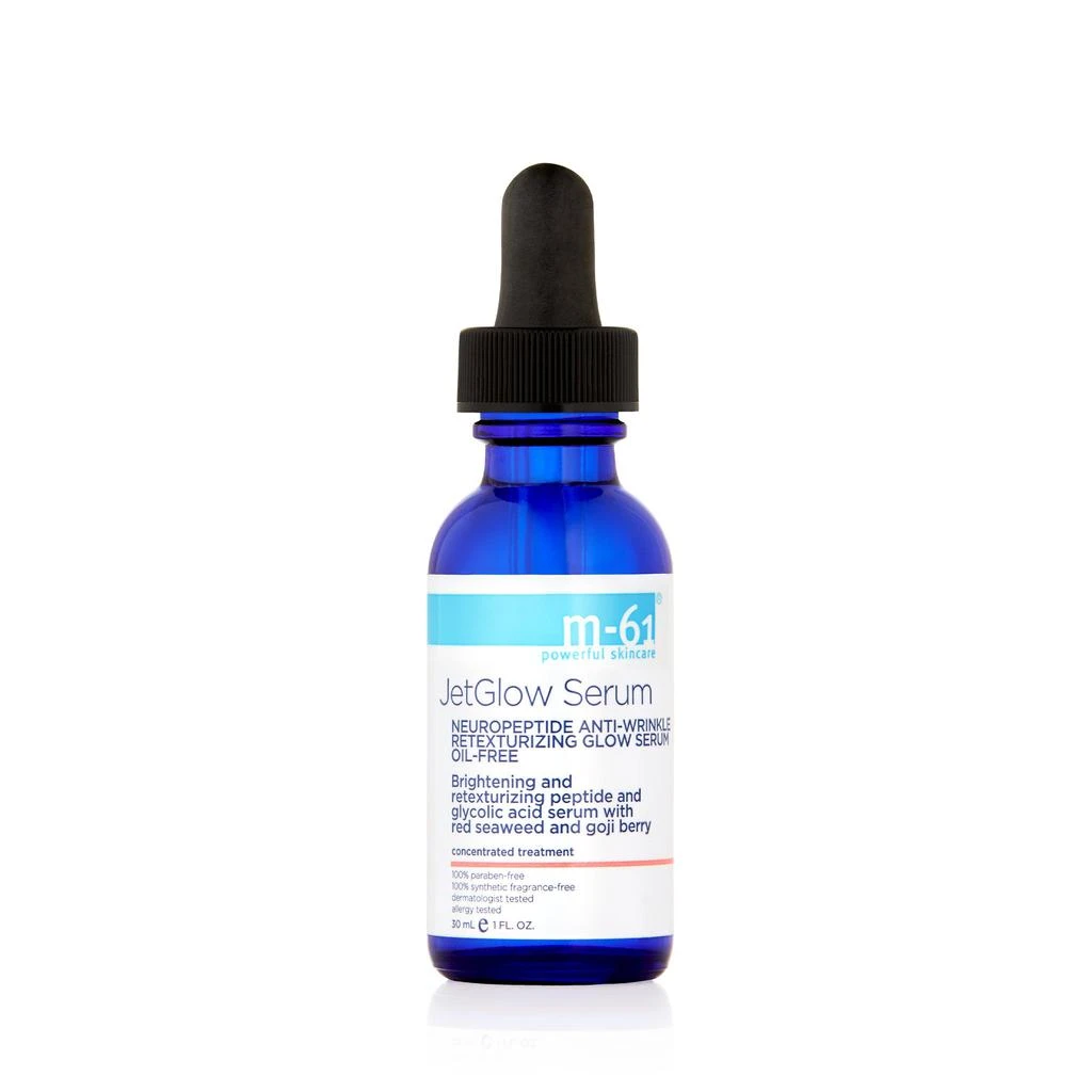 商品M-61|JetGlow Serum,价格¥330,第1张图片