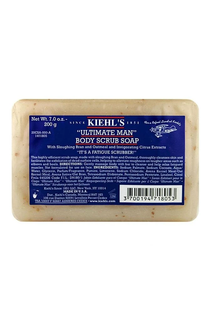 商品Kiehl's|Ultimate Man Body Scrub Soap,价格¥152,第3张图片详细描述