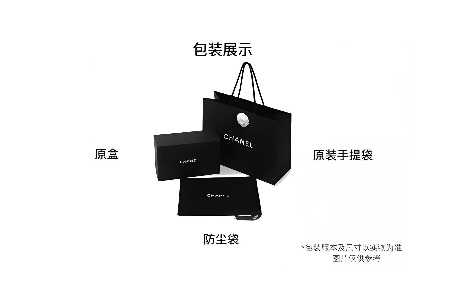 商品[国内直发] Chanel|香奈儿 Classic Flap CF 24K 小金球经典菱格纹绗缝链条金扣肩带可自行调节 羊皮 口盖包斜挎单肩包 女款 黑色,价格¥56442,第9张图片详细描述