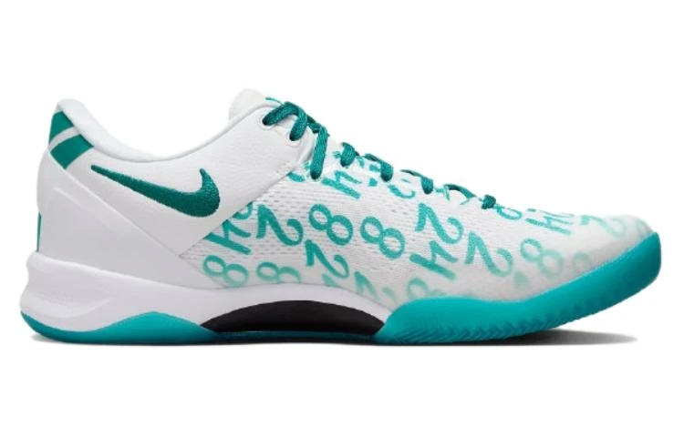 商品[国内直发] NIKE|Kobe 8 Protro \"Aqua\" 科比8 圆头舒适 低帮 篮球鞋 男女同款 炫翠绿,价格¥1448,第3张图片详细描述
