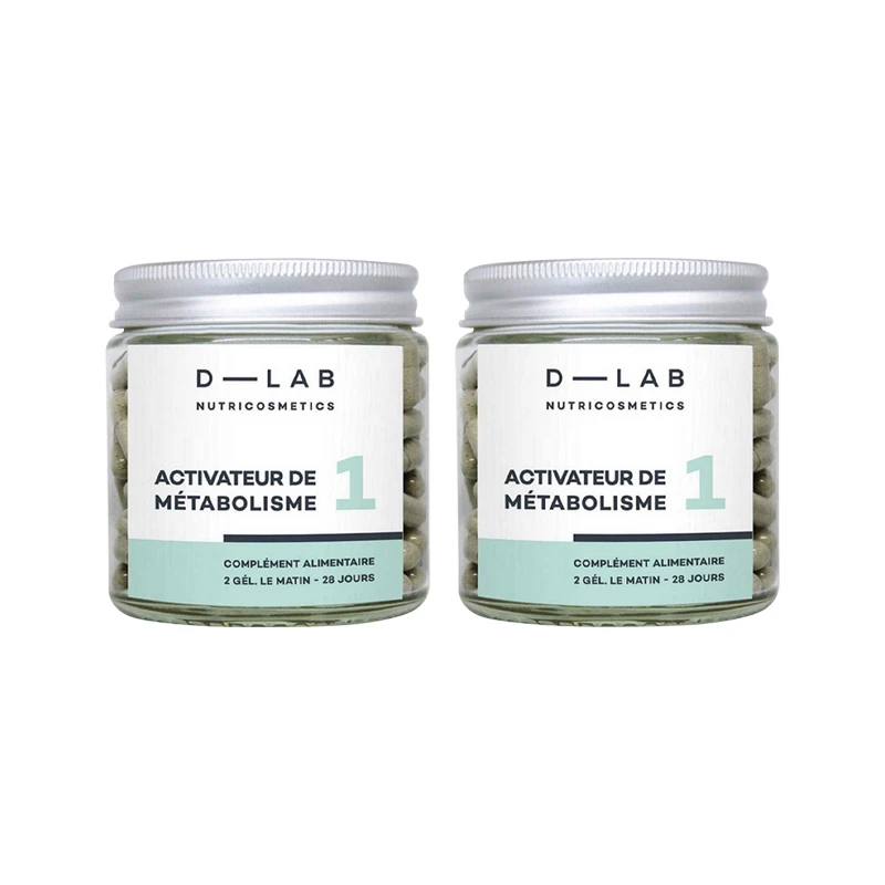 细胞激活燃脂胶囊 56颗 增加能量消耗减少疲劳 商品