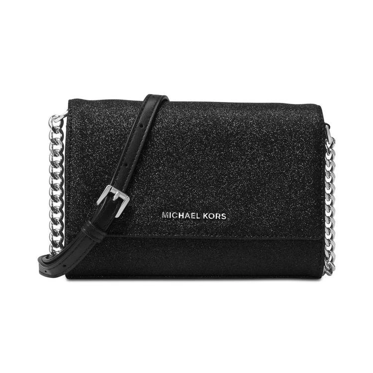 商品Michael Kors|Ruby 中号斜挎包,价格¥747,第1张图片