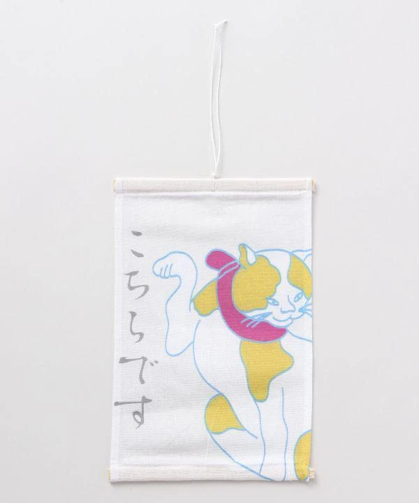 商品KAYA|UKIYOE Tapestry,价格¥82,第2张图片详细描述