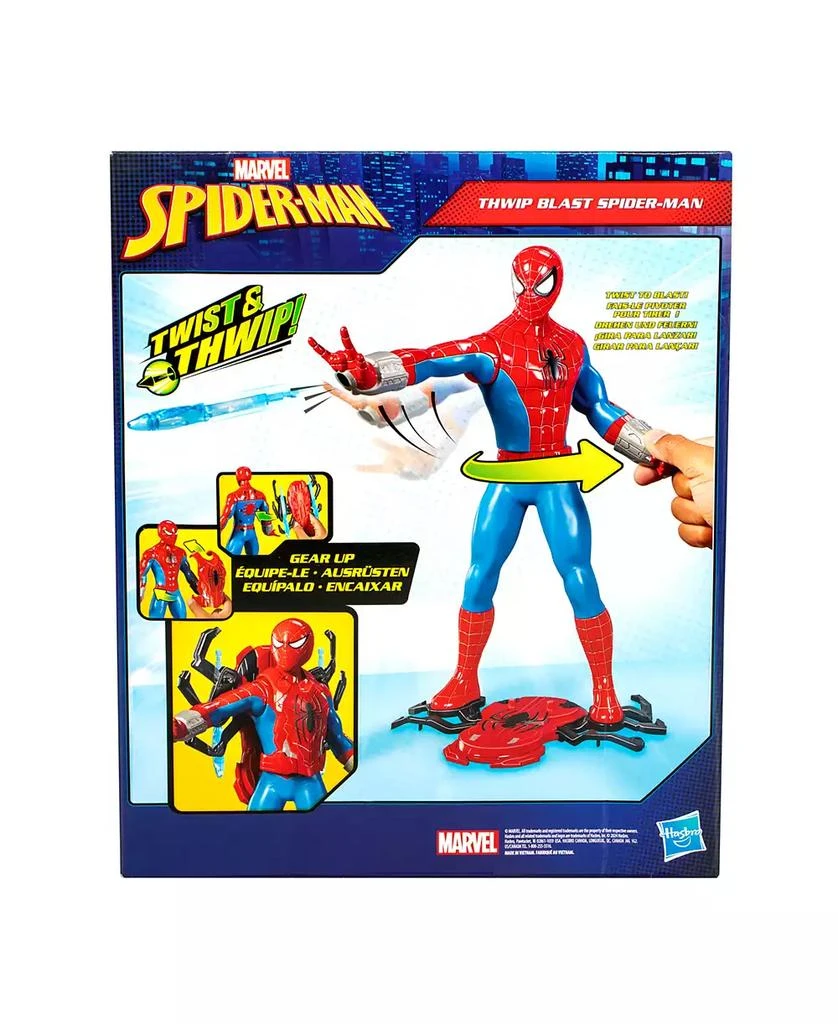 商品Marvel|Thwip Blast Spider-Man Action Figure,价格¥180,第4张图片详细描述